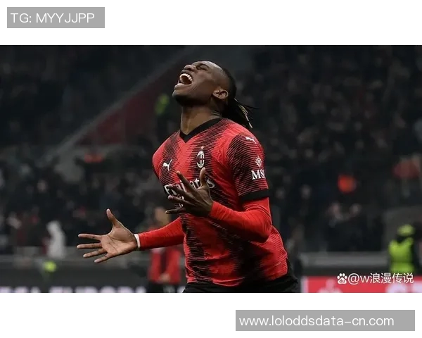 中超赛场冷门再现里昂与AC米兰激战成平局引发球迷热议