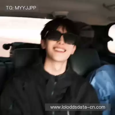 费盈寒